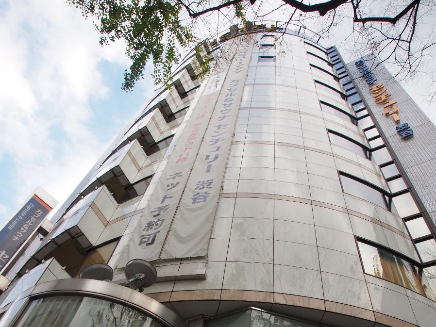 Capsule Shibuya Hotel a capsule