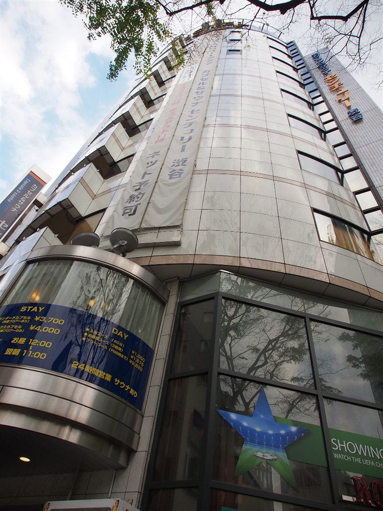 Hotel a capsule Capsule Shibuya *