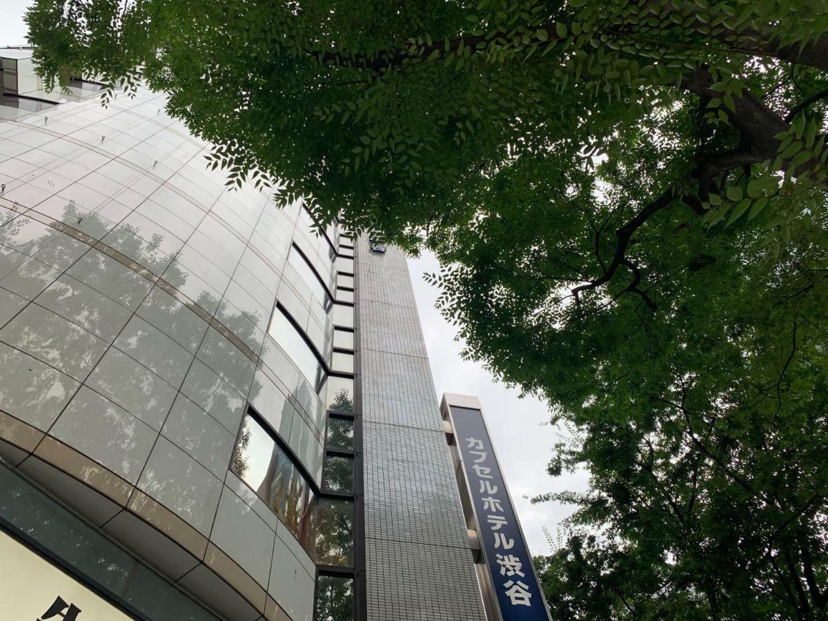 Capsule Shibuya Hotel a capsule *