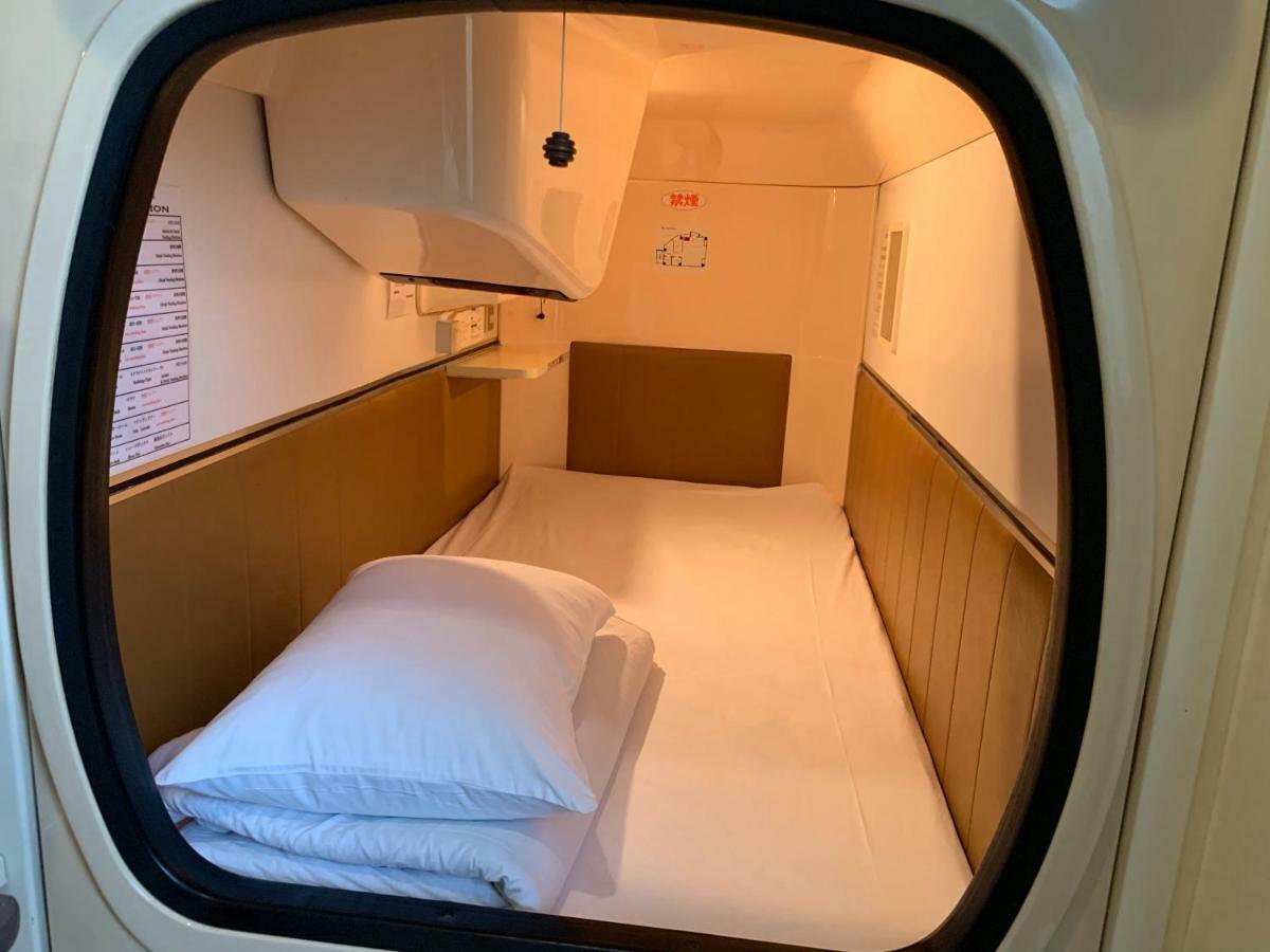 Capsule Shibuya Hotel a capsule Tokyo