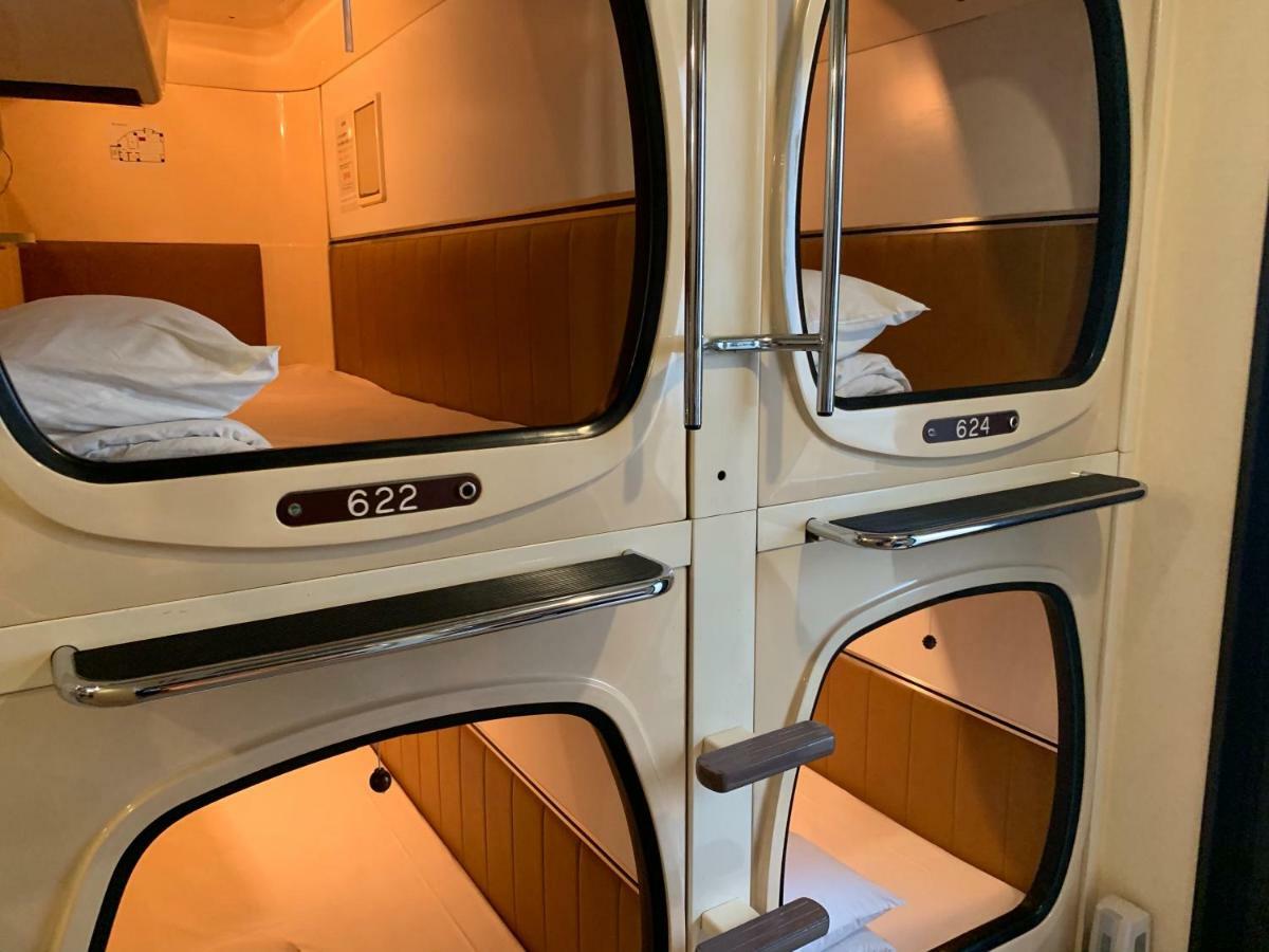 Hotel a capsule Capsule Shibuya