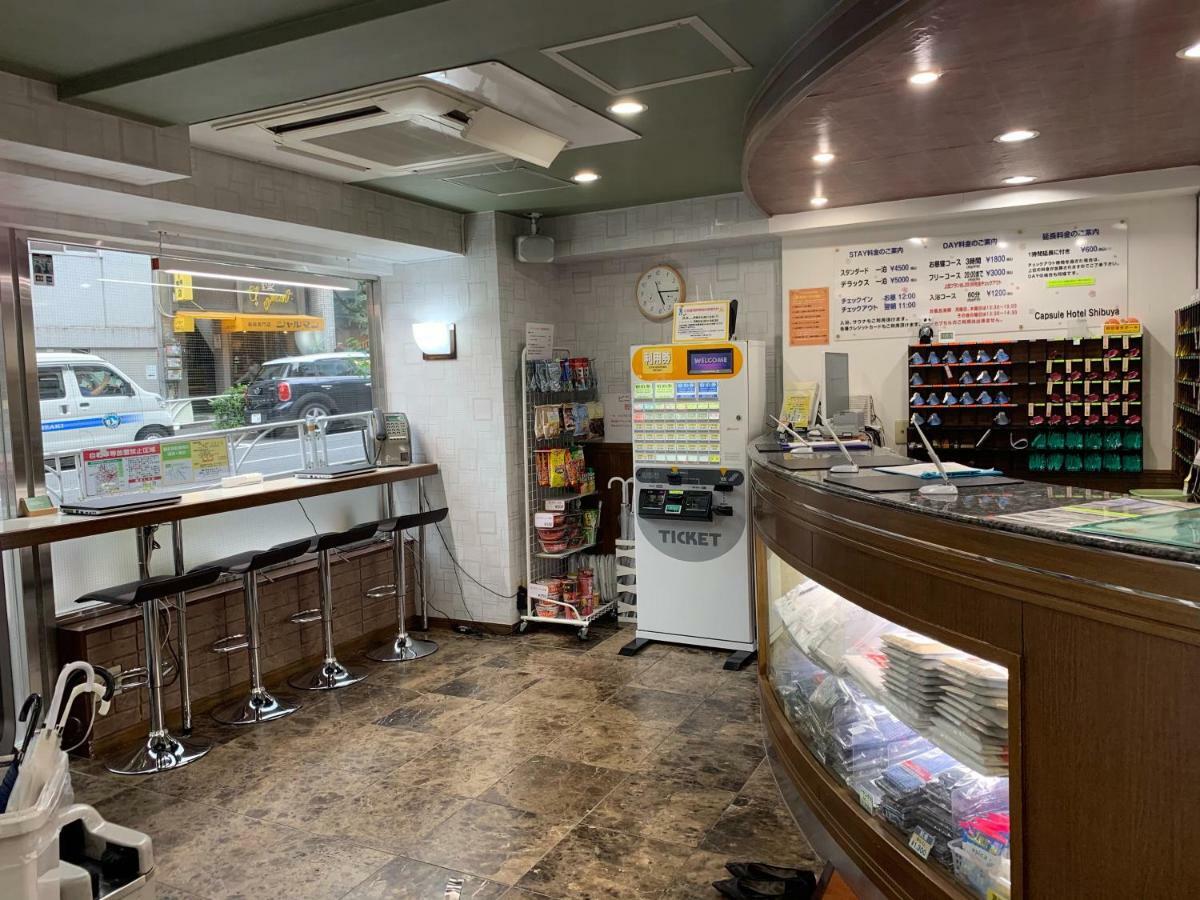 Capsule Shibuya Hotel a capsule *