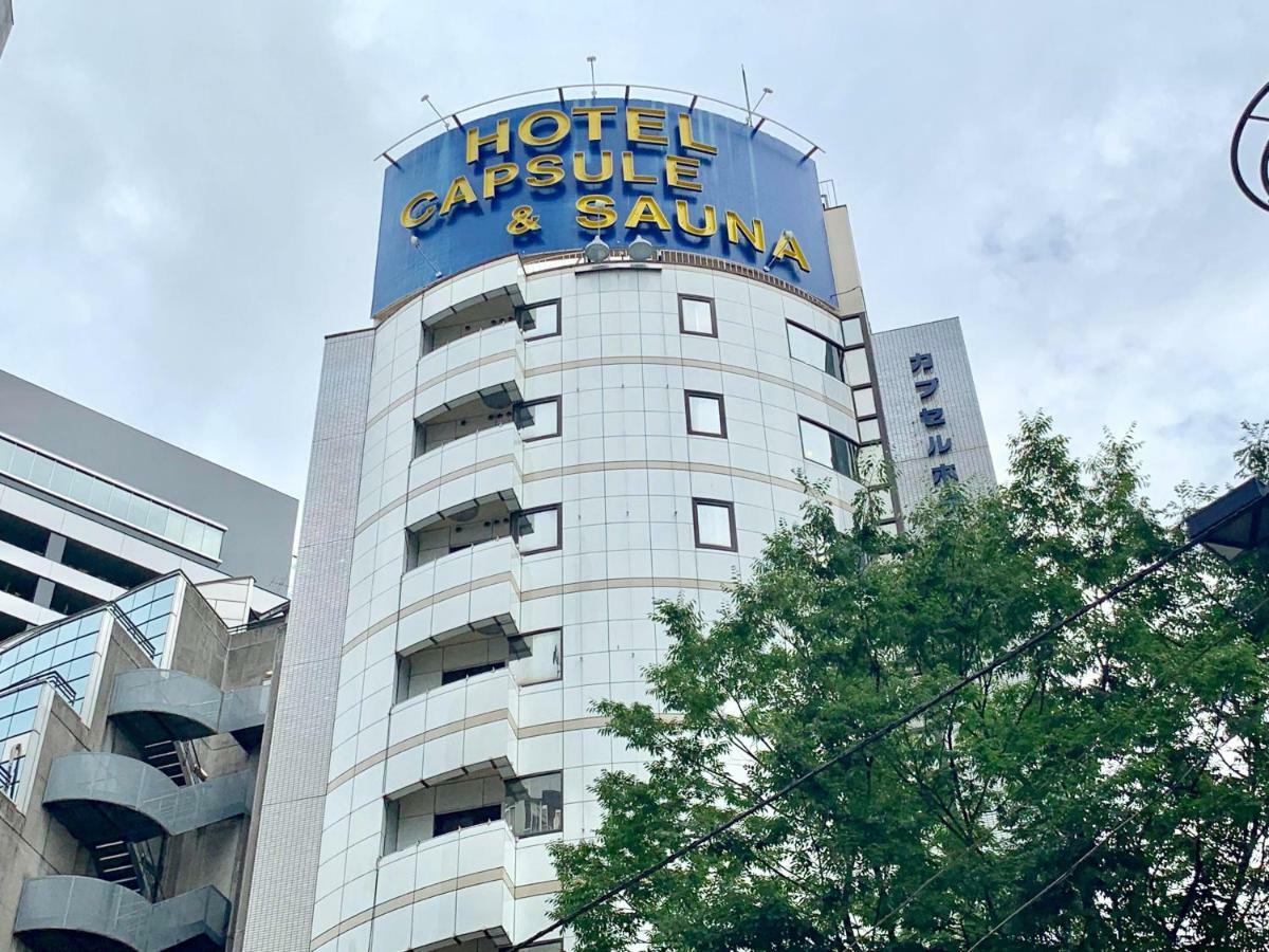 Hotel a capsule Capsule Shibuya *
