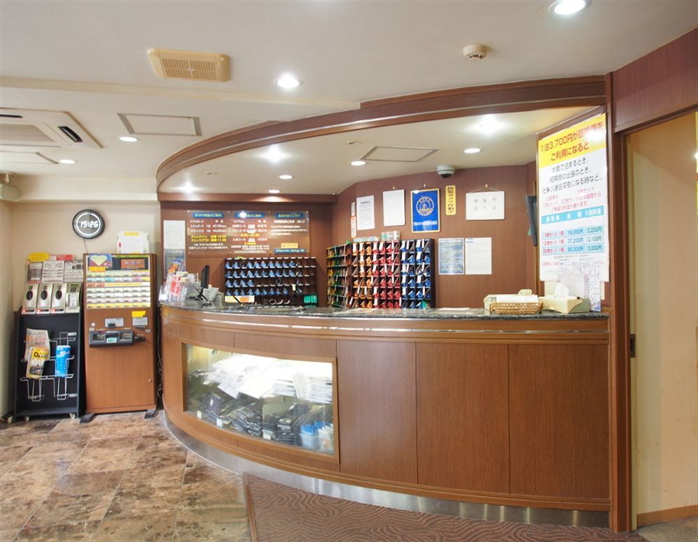 Kapselhotell Capsule Shibuya *